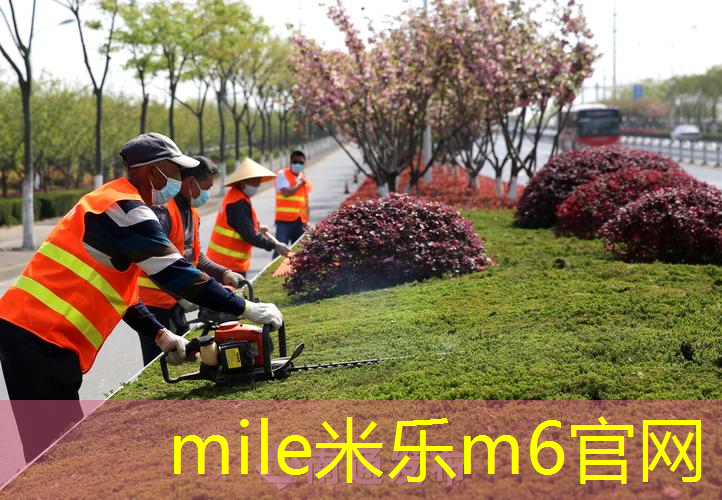 米乐m6官网：网球拍手柄上的塑料裂开