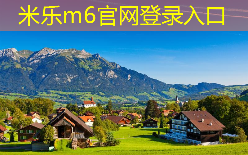 mile米乐m6官网：正规乒乓球台的长度
