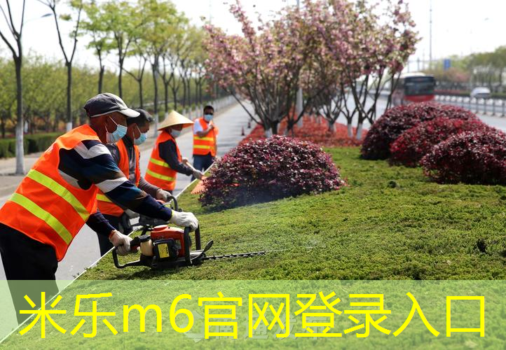 米乐m6官网登录入口：室内健身穿搭男
