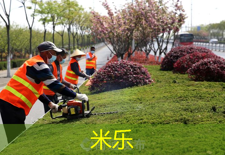 一探究竟：塑胶跑道材料耐候性如何检测？